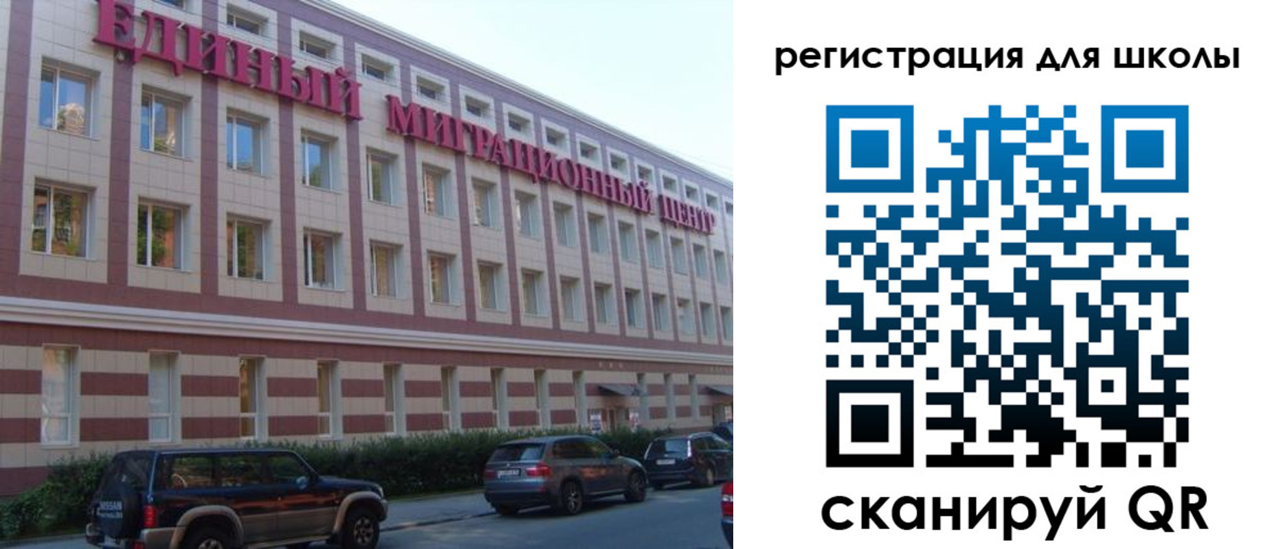 пропишу в квартире в Тутаеве